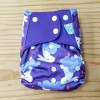 bunny cloth diaper