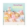 sonny angel hippers animales