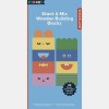 wooden building blocks