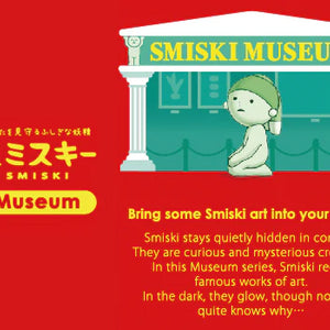 Smiski MUSEUM