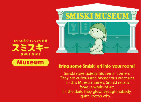 Smiski MUSEUM