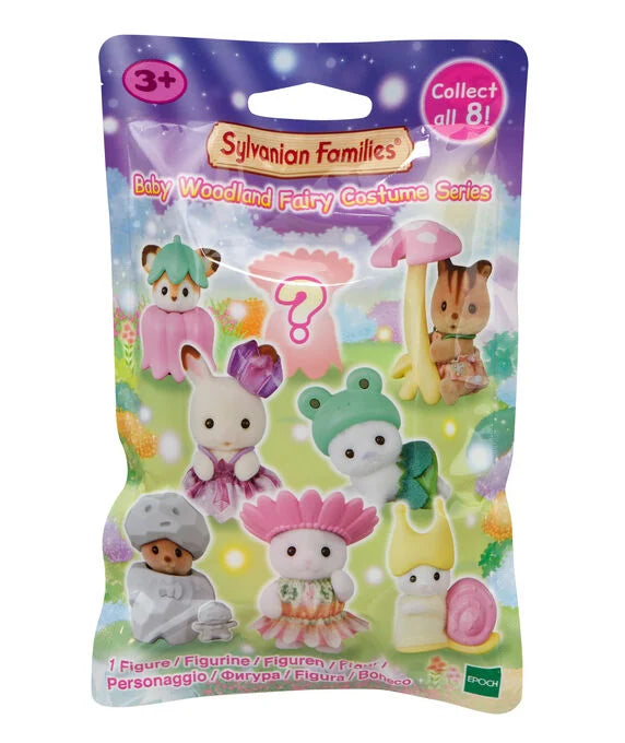 About surprise Sylvanian blooming baby friend series