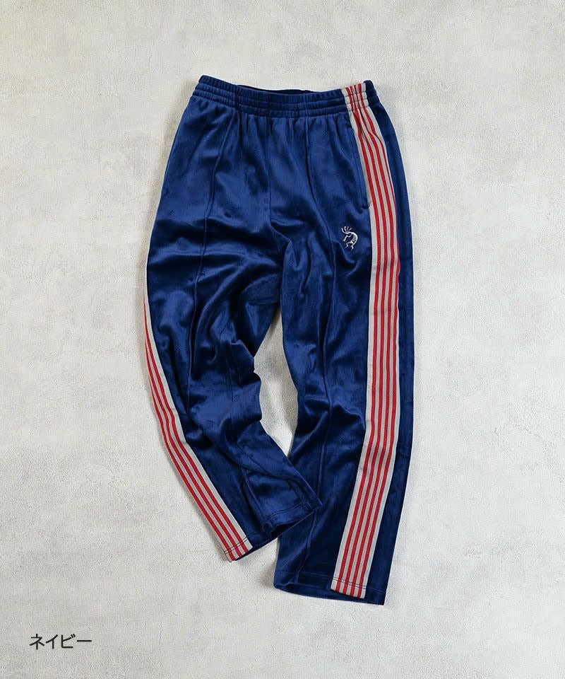 Pantalón chándal retro azul