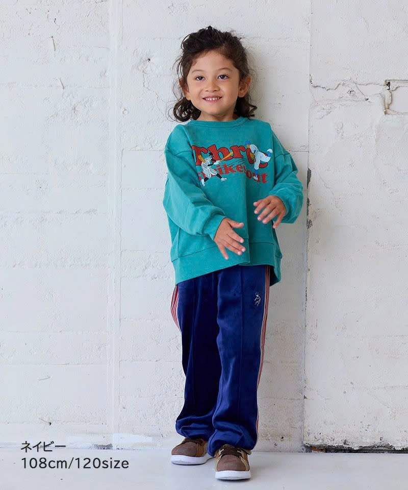Pantalón chándal retro azul