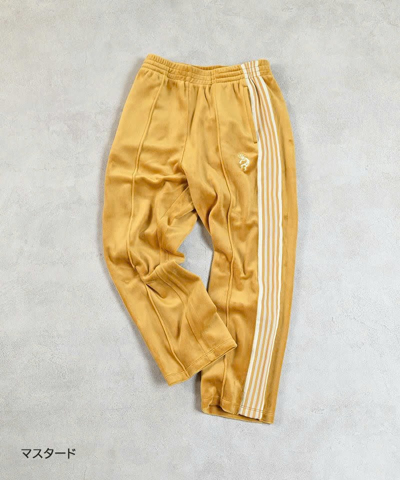 Pantalón chándal retro mostaza