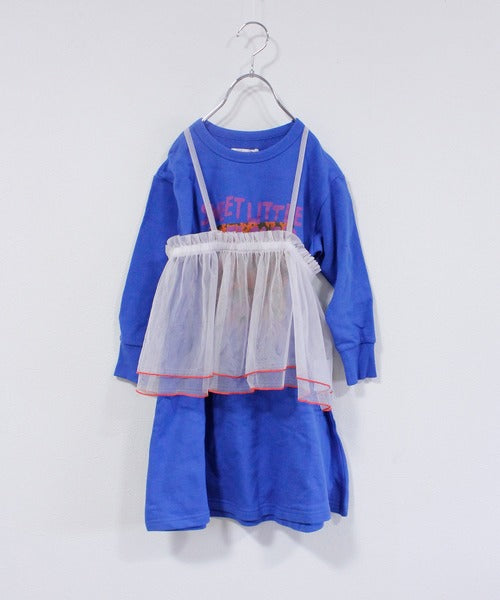 Vestido sudadera con tul
