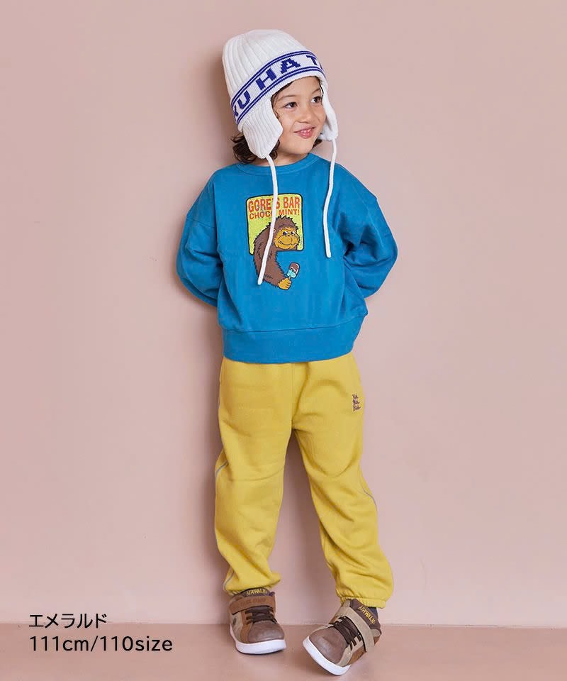 Sudadera Gorila