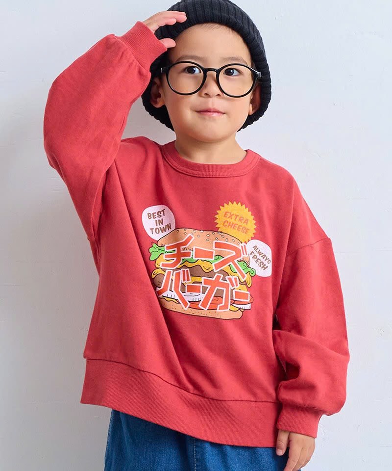Sudadera Hamburguesa