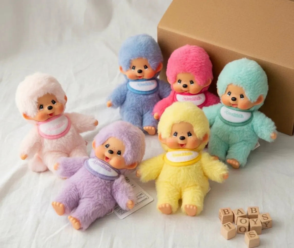 Monchhichi colorful beanie boy 14 cm yellow