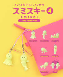 Smiski Strap Serie 4 - Llavero Sorpresa Brilla en la Oscuridad