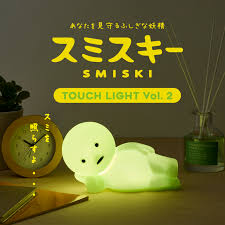 Smiski Lamp