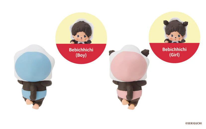 Monchhichi Hipper