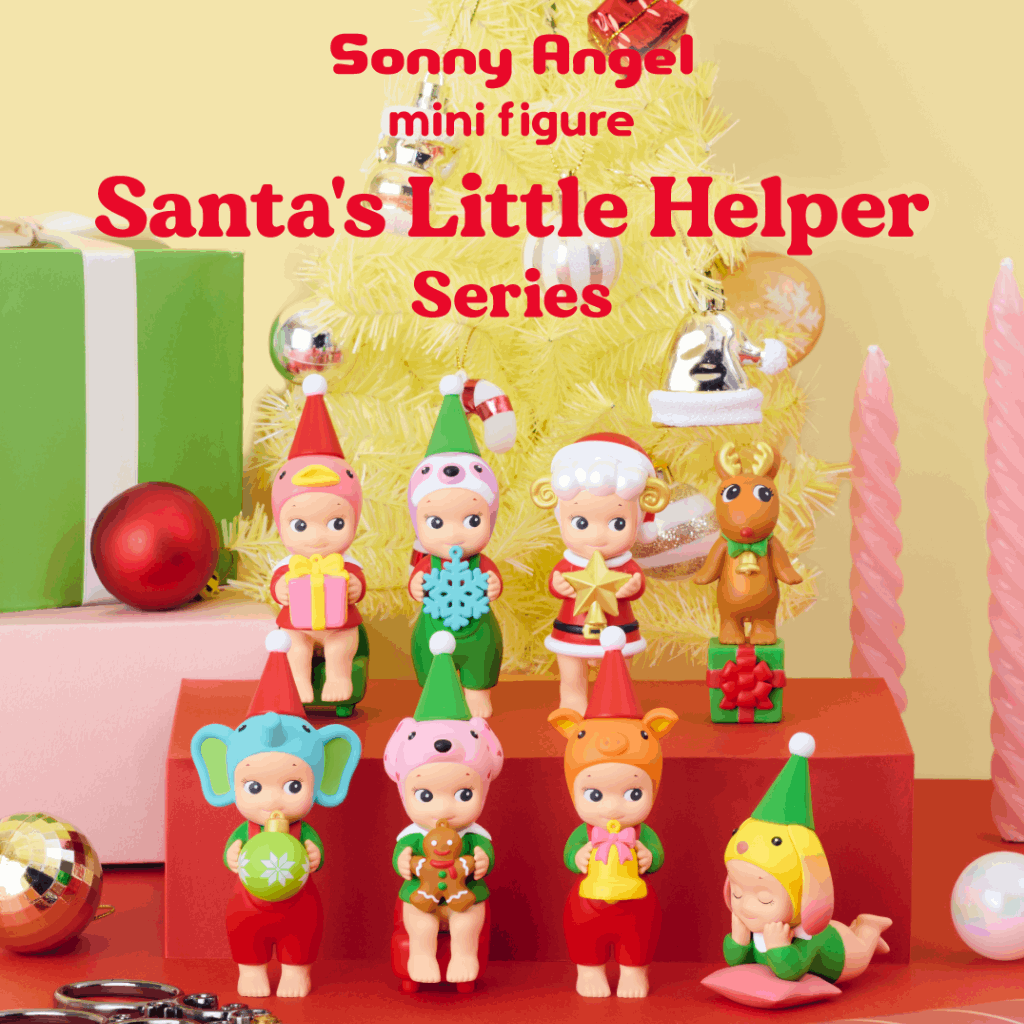 Sonny Angel Santa's Little Helper - Navidad 2025
