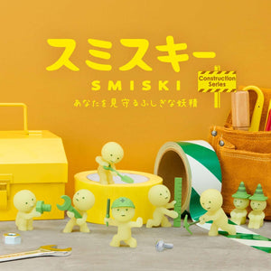 Smiski Under Construction Series