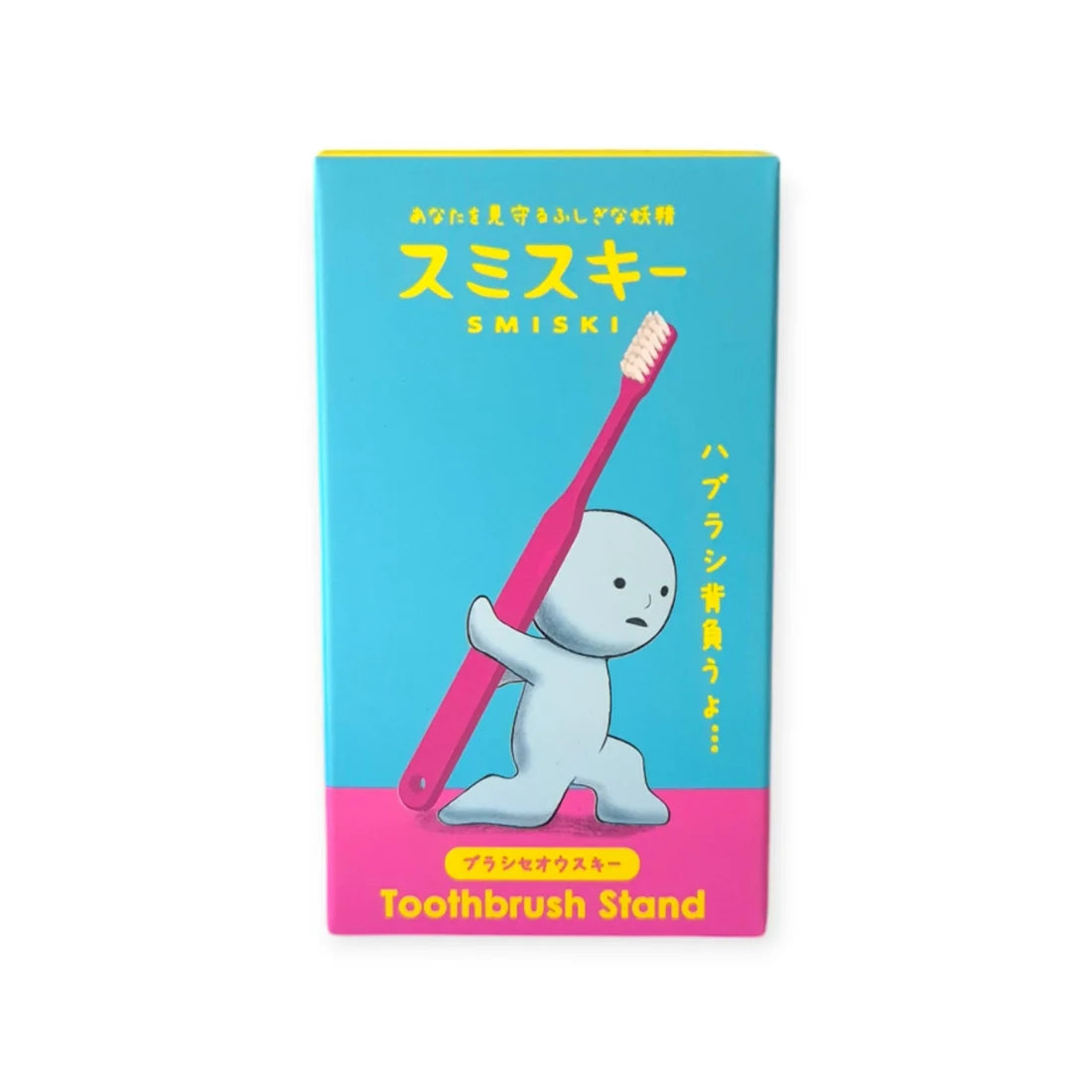 Smiski Toothbrush